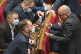 Session of the Verkhovna Rada