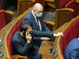 Session of the Verkhovna Rada