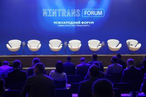 International Infrastructure and Transport Forum MINTRANS Forum 2021