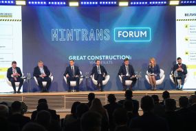 Участники Международного форума инфраструктуры и транспорта MINTRANS Forum 2021