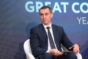 Виктор Ляшко