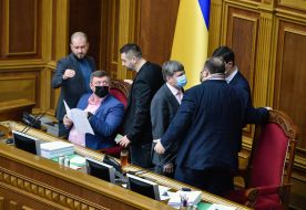 Session of the Verkhovna Rada