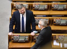 Session of the Verkhovna Rada
