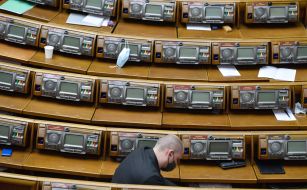 Half-empty meeting room of the Verkhovna Rada