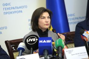 Iryna Venediktova