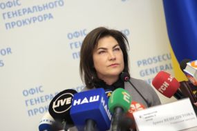 Iryna Venediktova