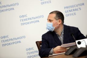 Alexey Donskyy