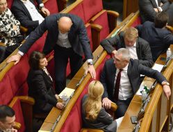 Session of the Verkhovna Rada