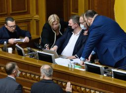 Session of the Verkhovna Rada