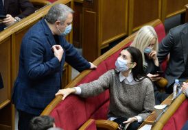 Session of the Verkhovna Rada