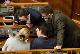 Session of the Verkhovna Rada