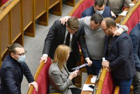 Session of the Verkhovna Rada