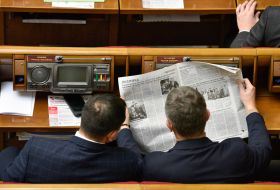 Session of the Verkhovna Rada