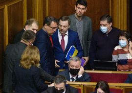 Session of the Verkhovna Rada