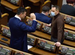 Session of the Verkhovna Rada