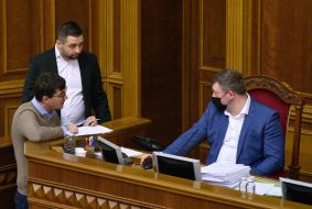 Davyd Arakhamiya, Andriy Motovylovets, Oleksandr Korniyenko