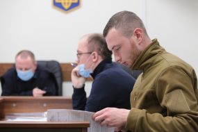 Сергей Бондарь