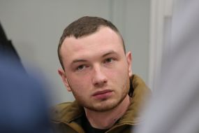 Сергей Бондарь