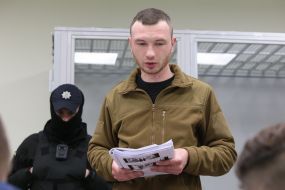 Сергей Бондарь