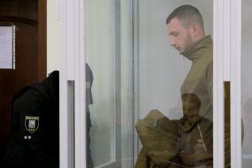 Сергей Бондарь