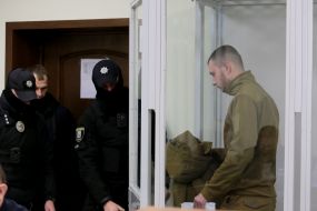 Сергей Бондарь