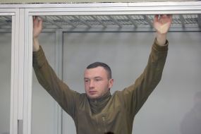 Сергей Бондарь