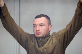 Сергей Бондарь