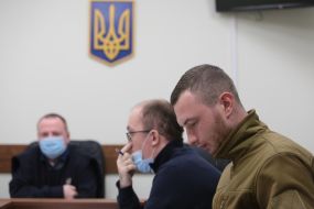 Сергей Бондарь