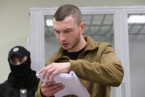 Сергей Бондарь