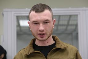 Сергій Бондар