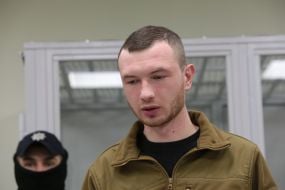 Сергей Бондарь