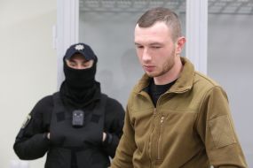 Сергей Бондарь