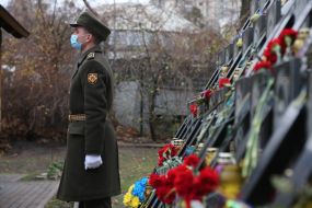 Honoring the memory of the Heroes of the Heavenly Hundred