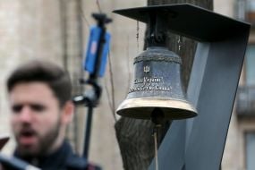 Honoring the memory of the Heroes of the Heavenly Hundred