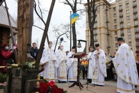 Joint prayer for Ukraine