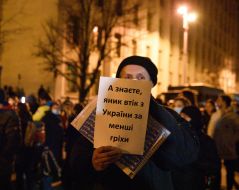 Honoring the memory of the Heroes of the Heavenly Hundred