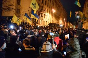 Honoring the memory of the Heroes of the Heavenly Hundred