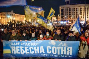 Honoring the memory of the Heroes of the Heavenly Hundred