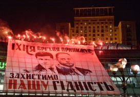 Honoring the memory of the Heroes of the Heavenly Hundred