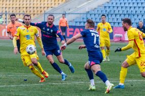 Ігровий момент матчу