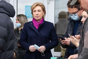 Ирина Верещук