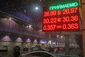 The first snow in Kiev