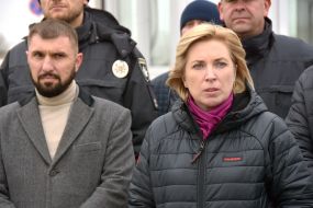 Irina Vereshchuk