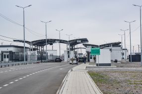 Территория контрольного пункта въезда-выезда «Чонгар»