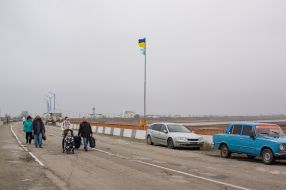 Территория контрольного пункта въезда-выезда «Чонгар»