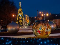 New year illumination