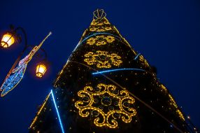 New year illumination