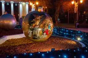 New year illumination