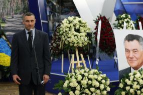 Farewell ceremony with Alexander Omelchenko