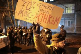 Action "We blame the police"